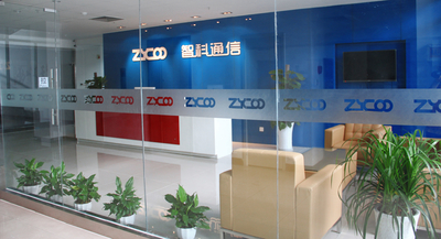 LA CHINE Zycoo Co., Ltd.